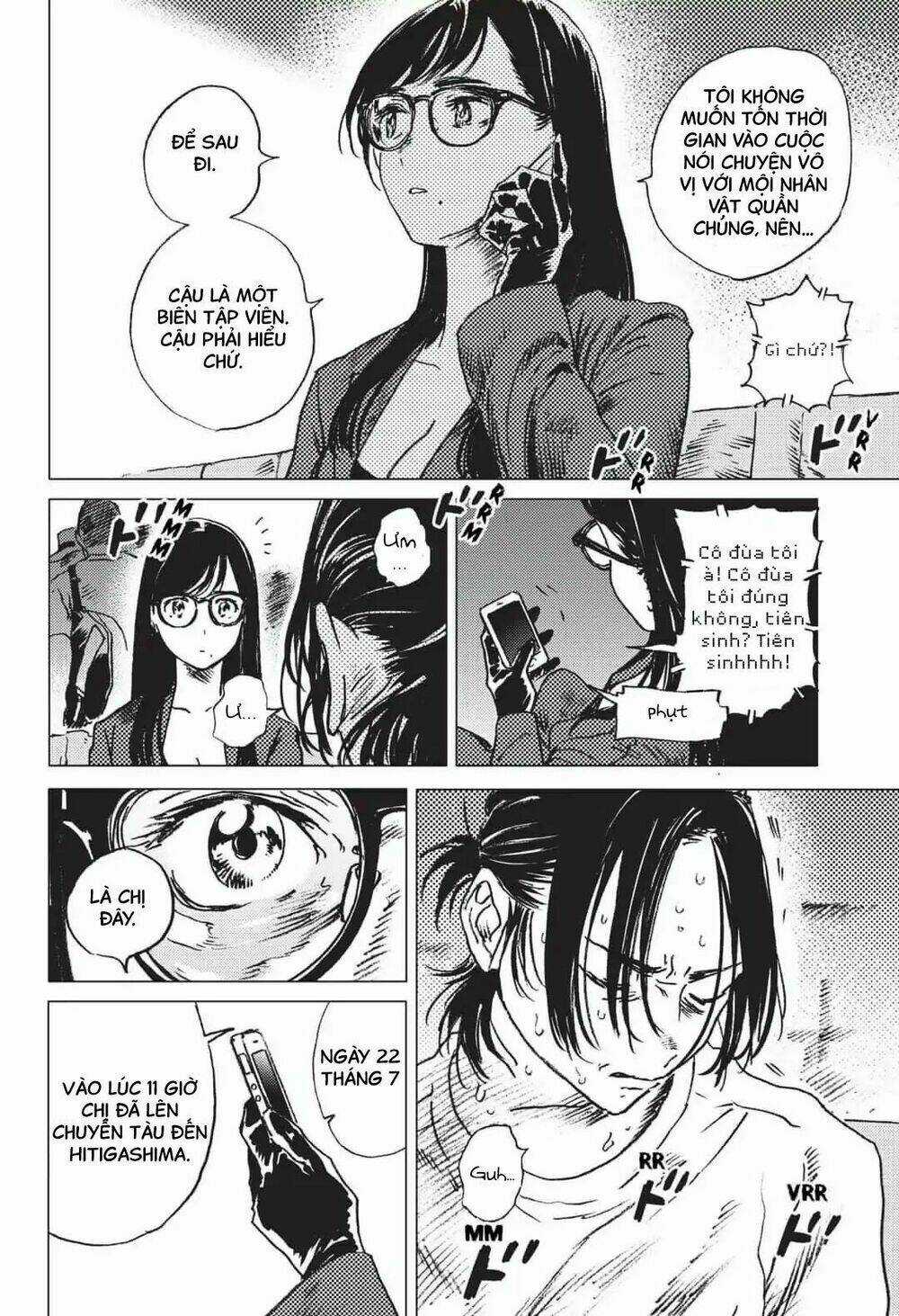 Summer Time Render - Chapter 21 - Trang 6