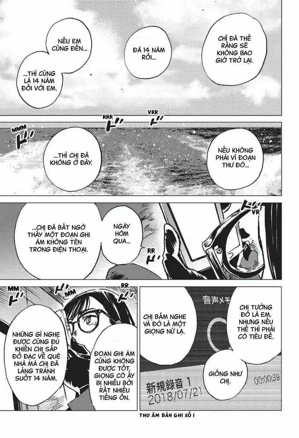 Summer Time Render - Chapter 21 - Trang 7