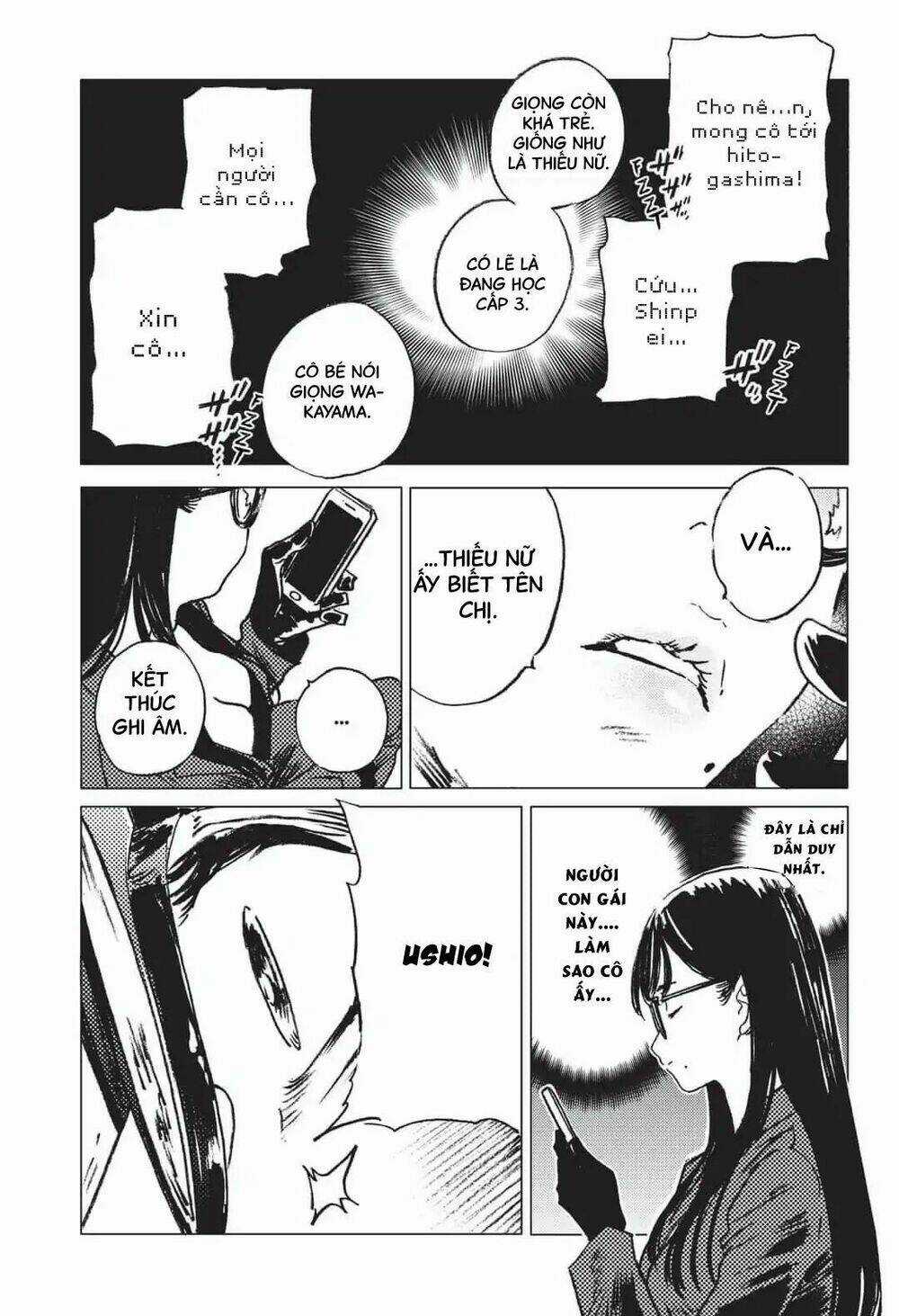 Summer Time Render - Chapter 21 - Trang 9