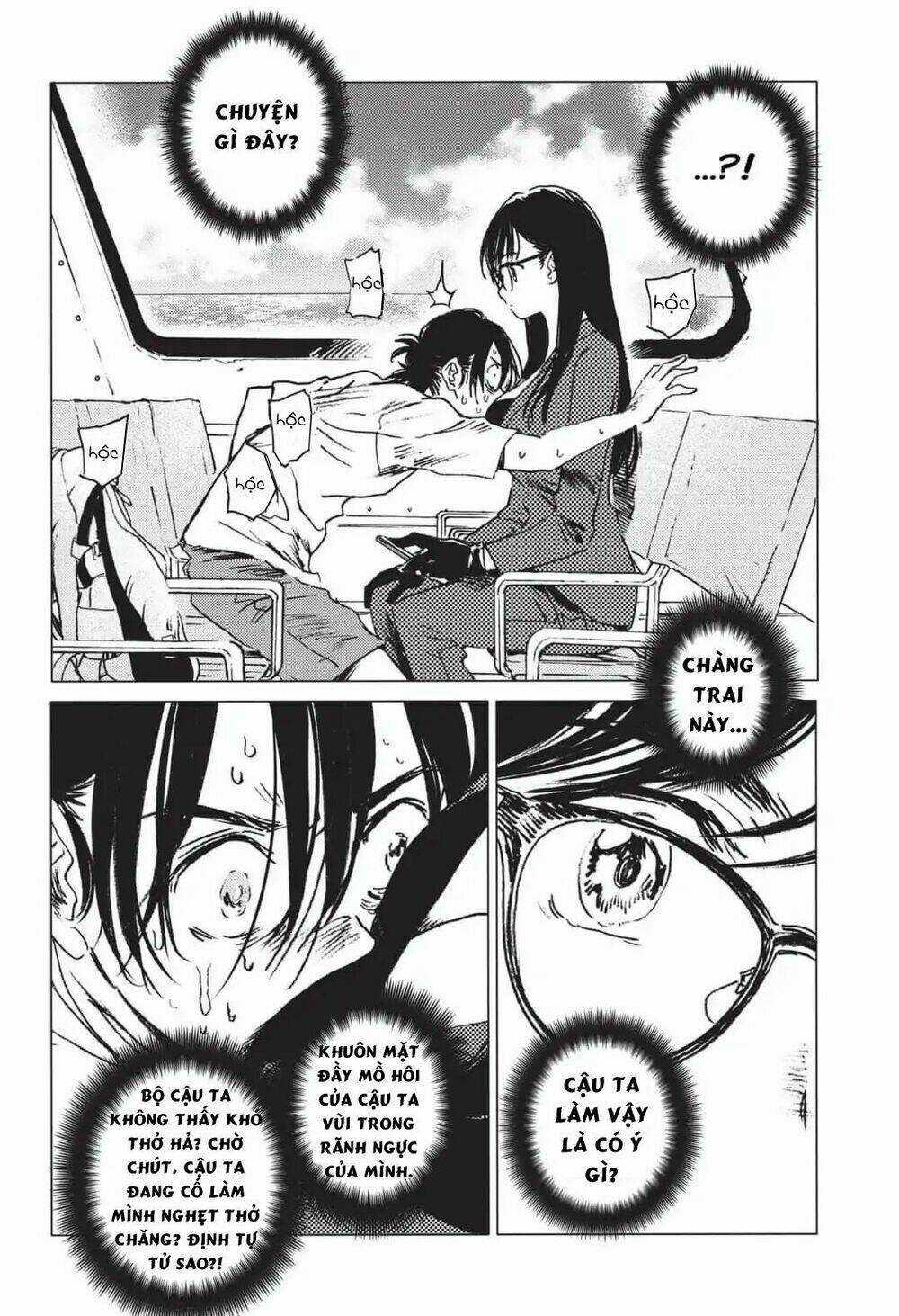 Summer Time Render - Chapter 21 - Trang 10