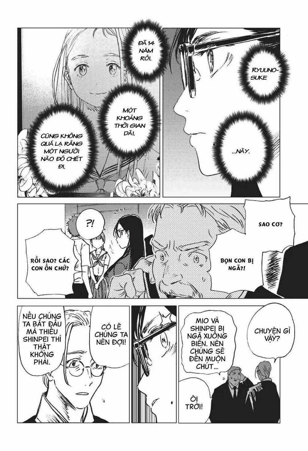 Summer Time Render - Chapter 22 - Trang 13