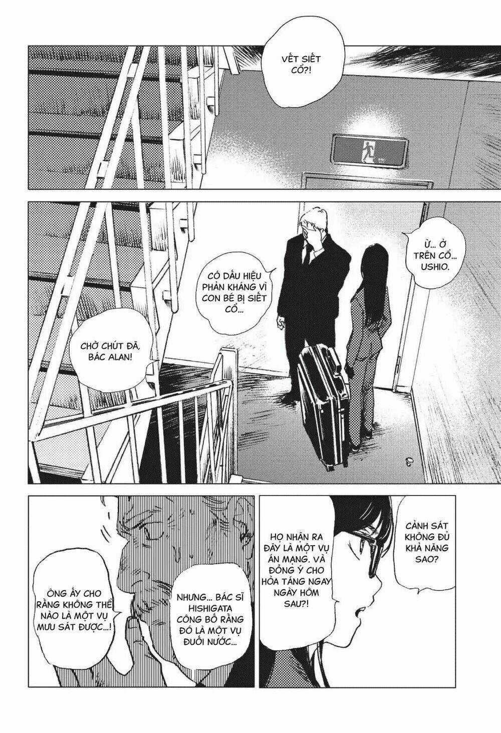 Summer Time Render - Chapter 22 - Trang 17