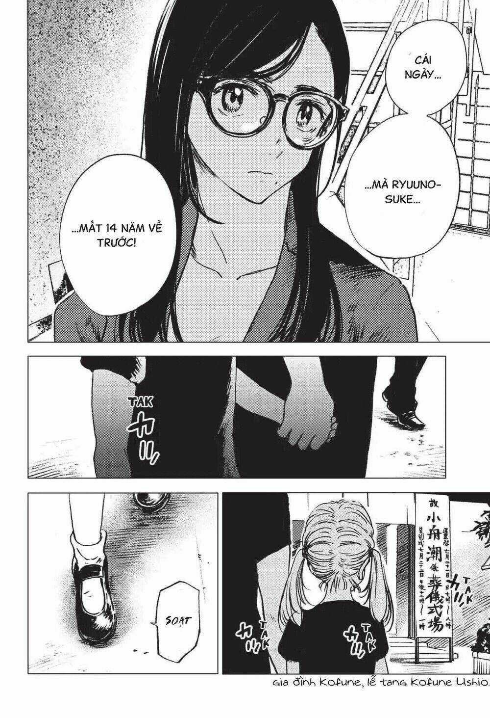 Summer Time Render - Chapter 22 - Trang 19