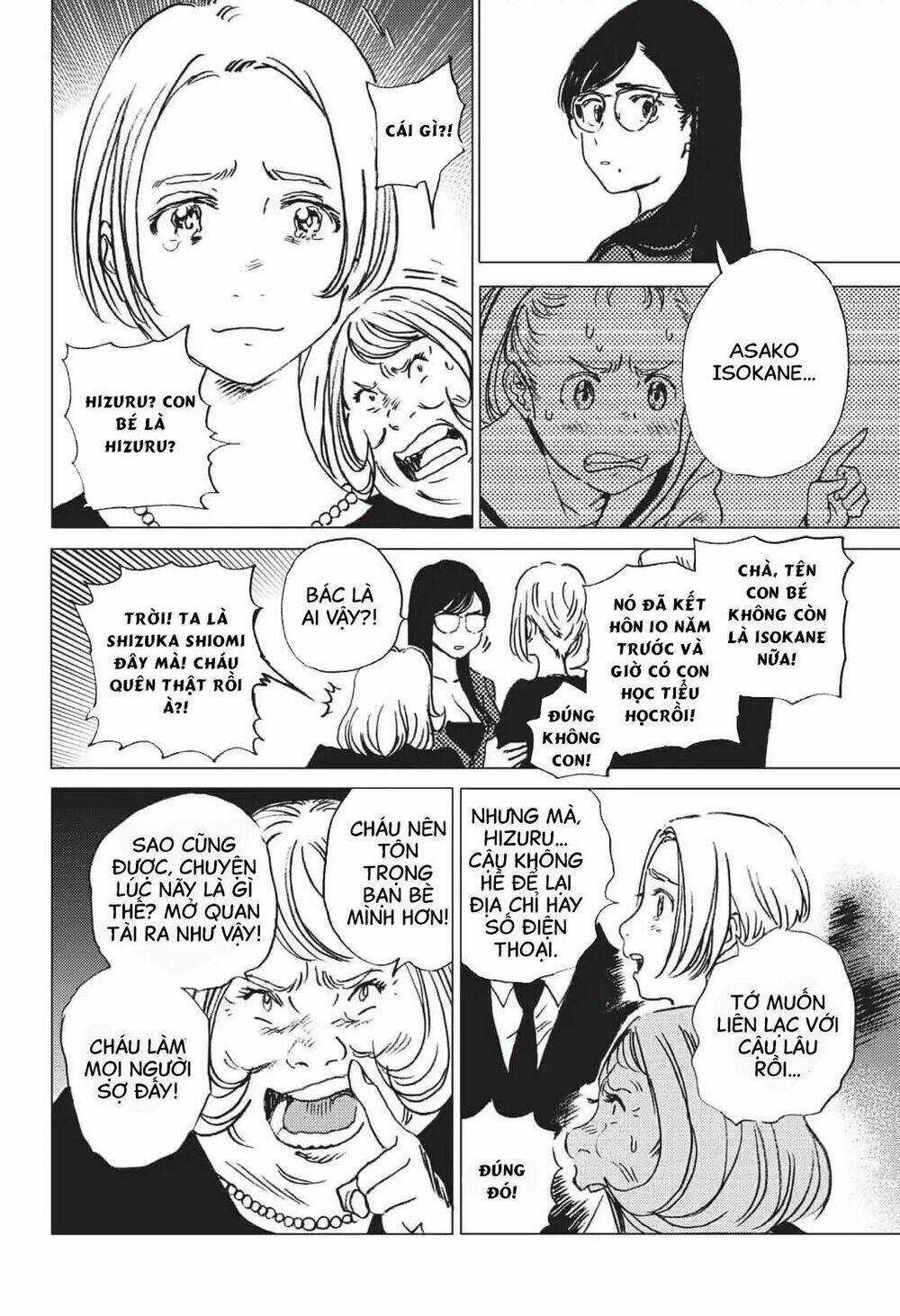 Summer Time Render - Chapter 23 - Trang 11