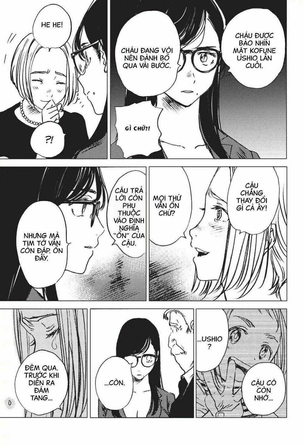 Summer Time Render - Chapter 23 - Trang 12