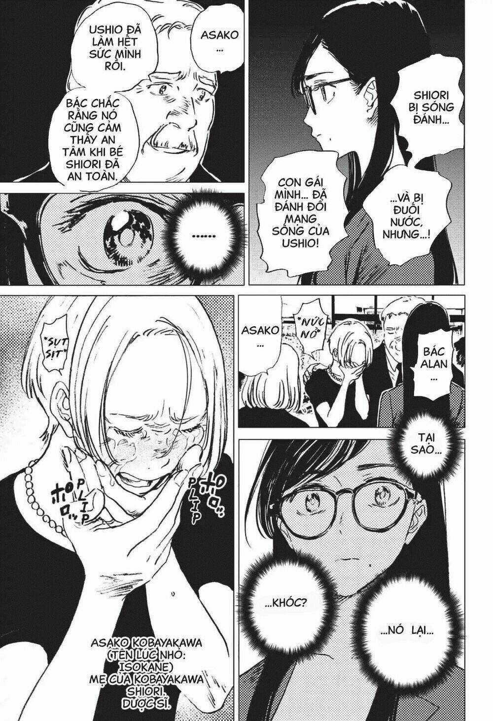 Summer Time Render - Chapter 23 - Trang 14