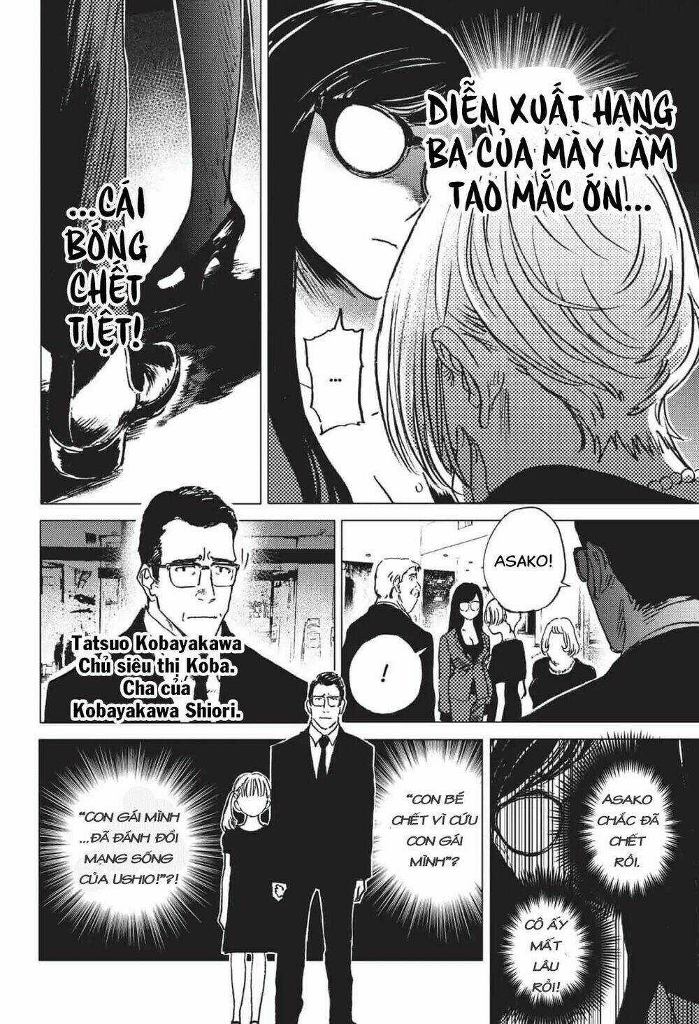 Summer Time Render - Chapter 23 - Trang 15