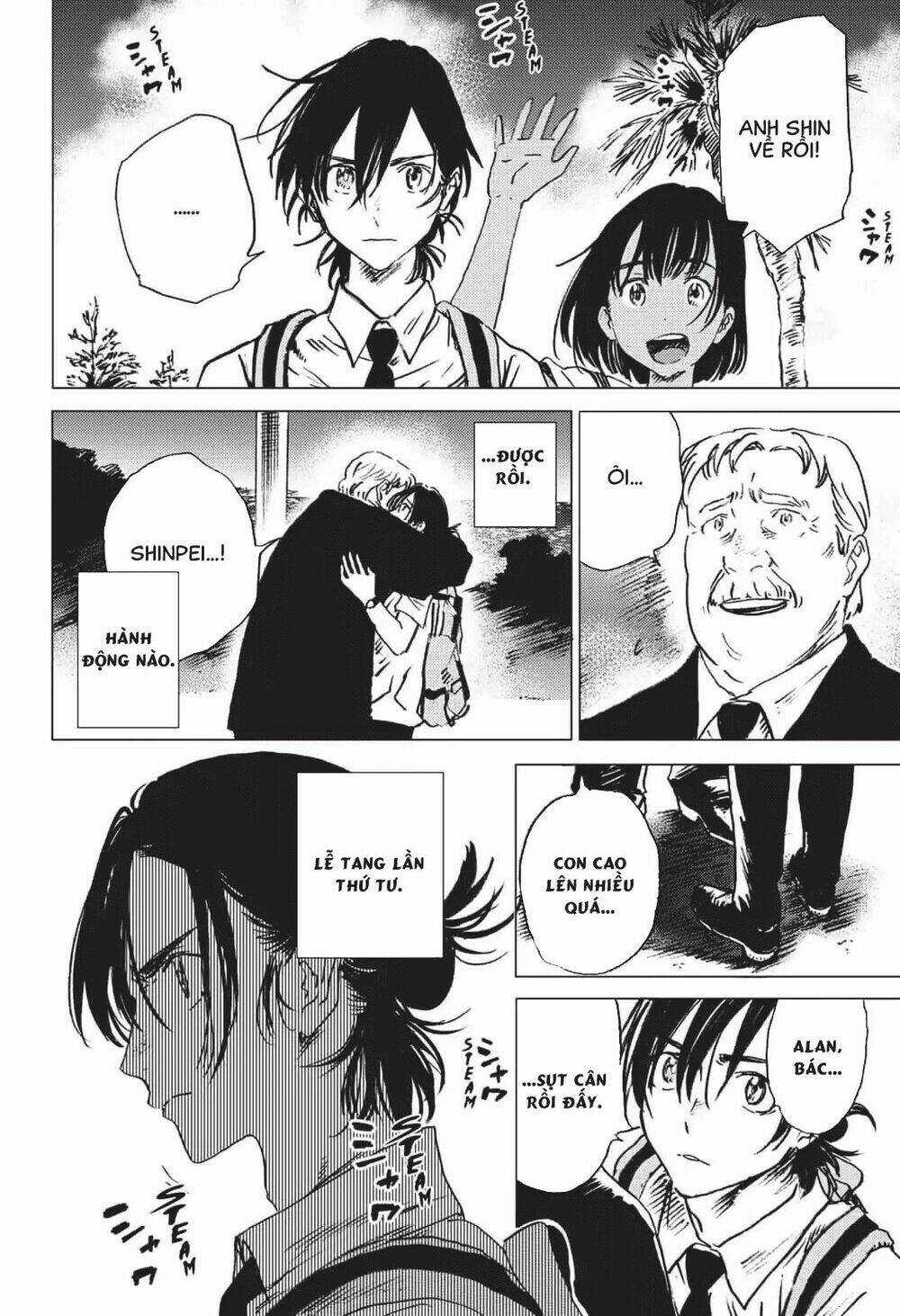 Summer Time Render - Chapter 23 - Trang 17