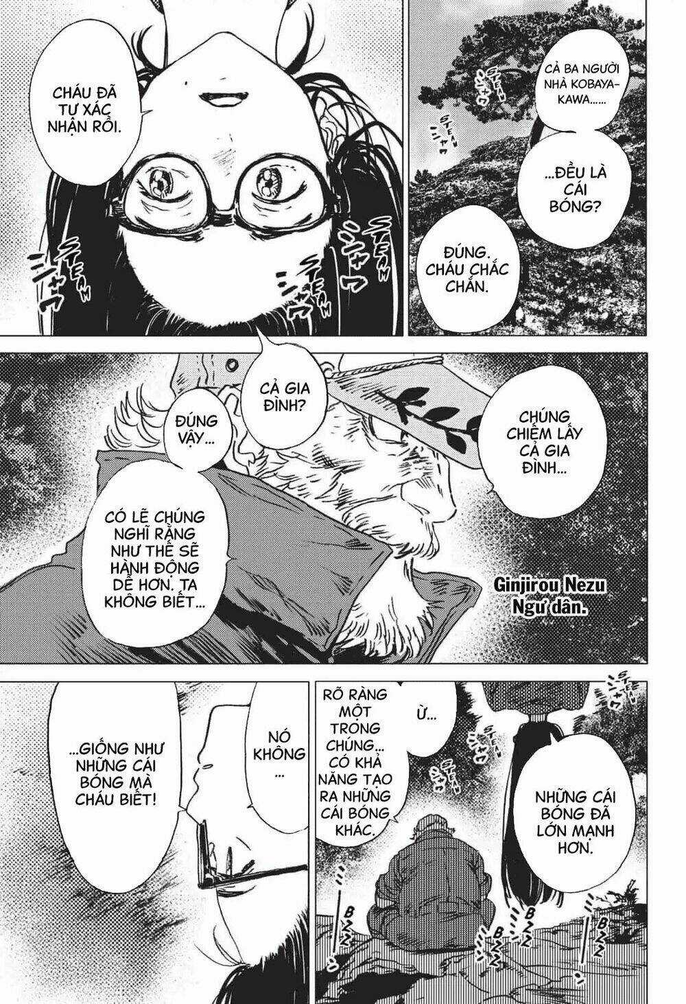 Summer Time Render - Chapter 23 - Trang 18