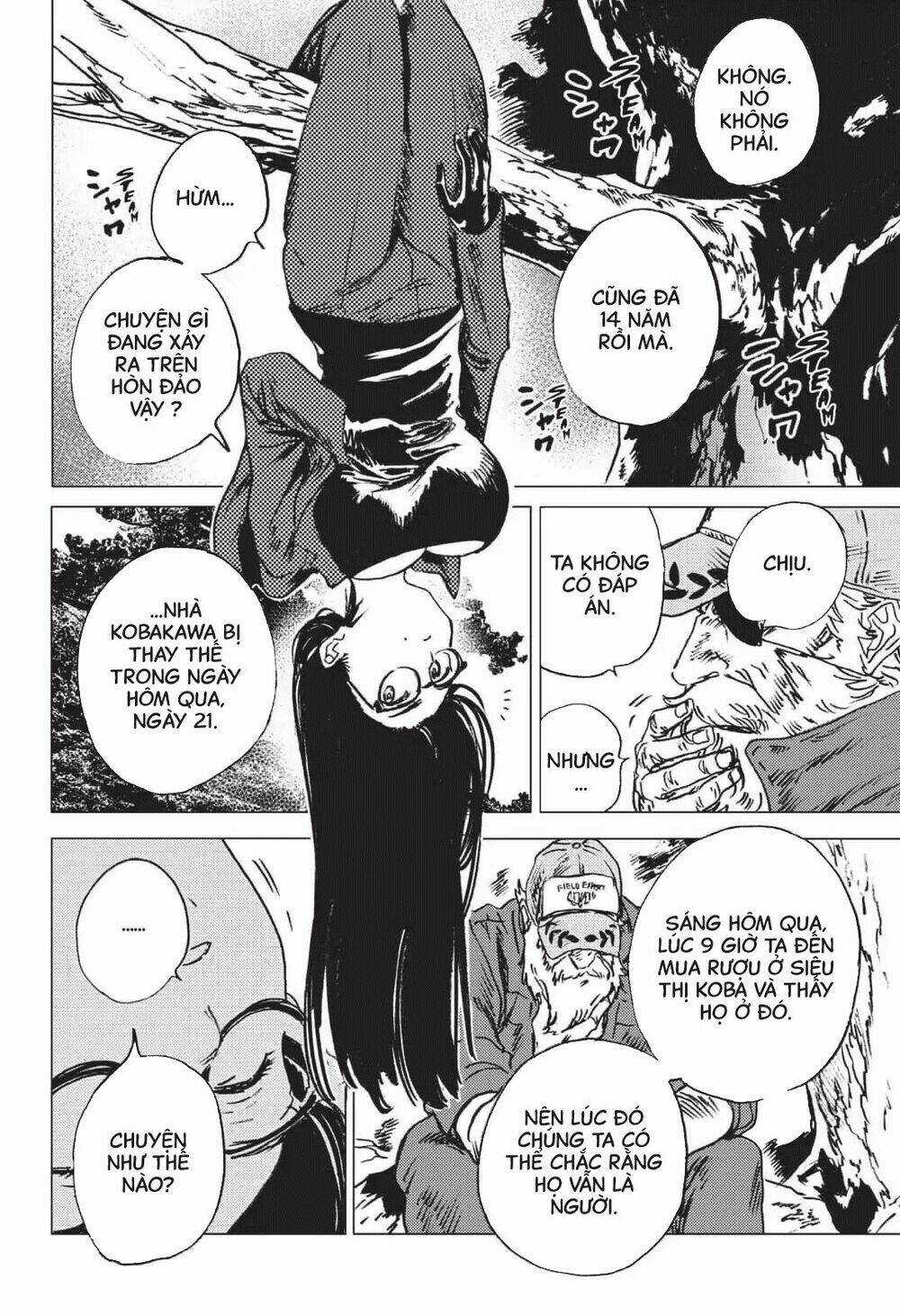 Summer Time Render - Chapter 23 - Trang 19