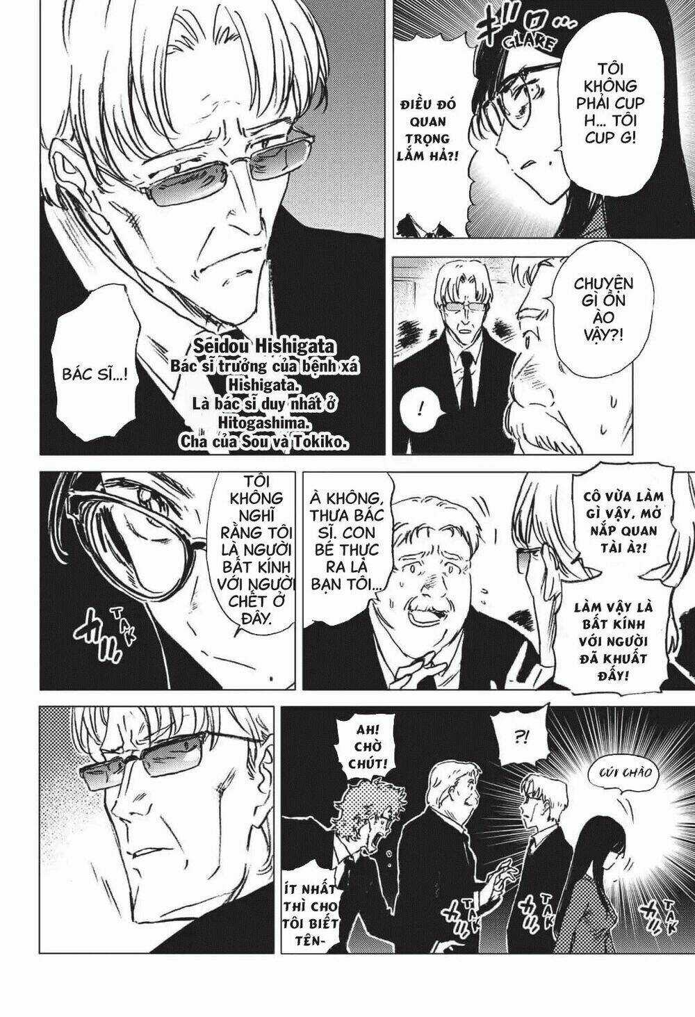 Summer Time Render - Chapter 23 - Trang 9