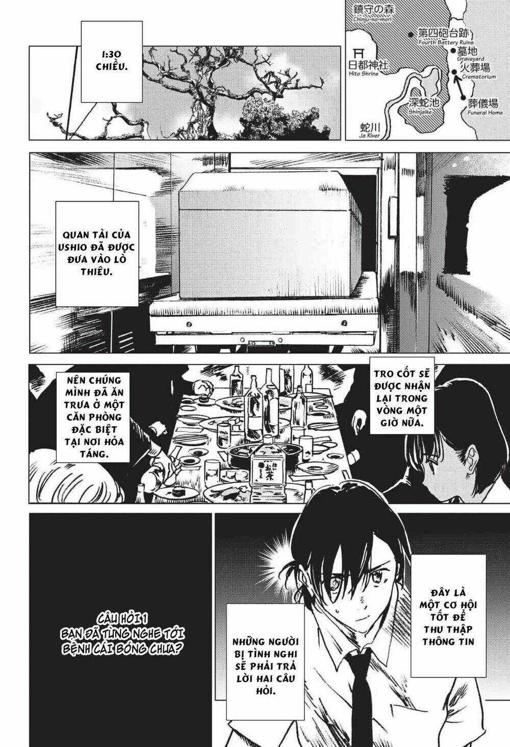 Summer Time Render - Chapter 24 - Trang 12