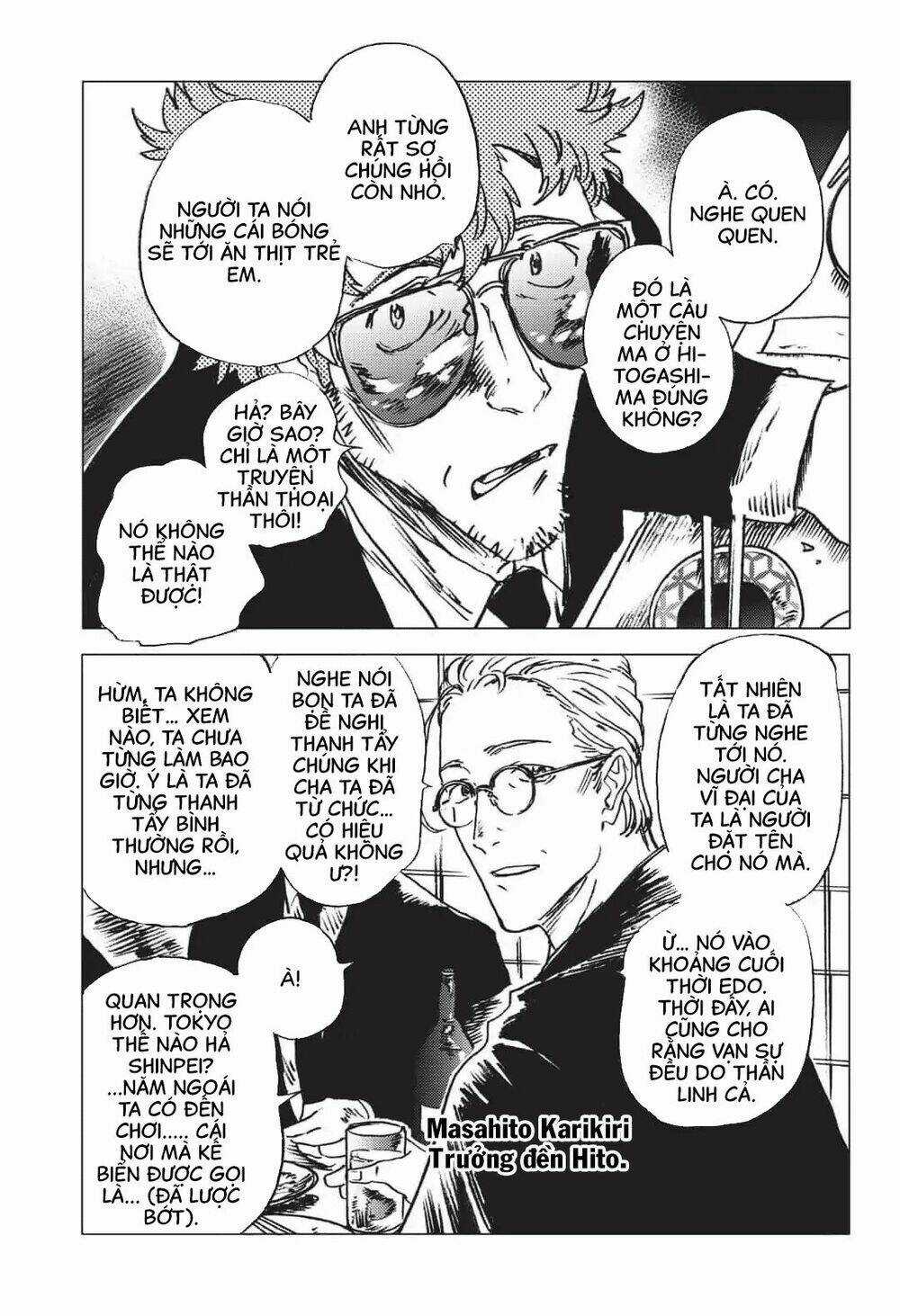 Summer Time Render - Chapter 24 - Trang 13