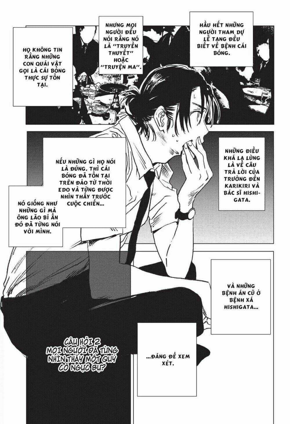 Summer Time Render - Chapter 24 - Trang 15