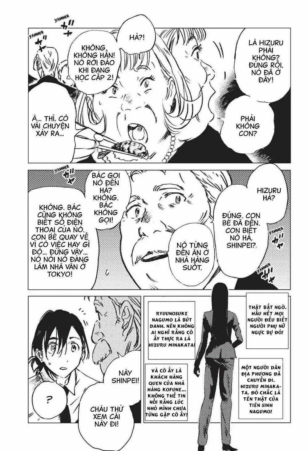 Summer Time Render - Chapter 24 - Trang 17