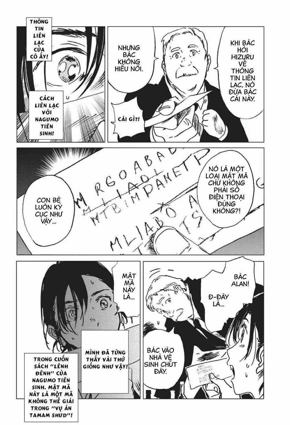 Summer Time Render - Chapter 24 - Trang 18