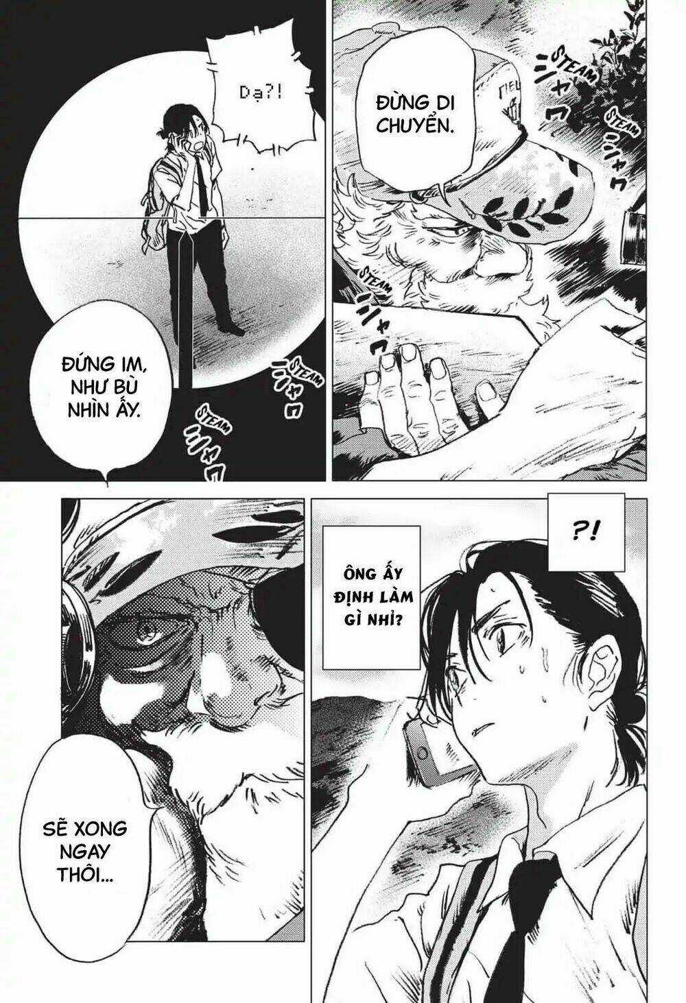 Summer Time Render - Chapter 25 - Trang 14