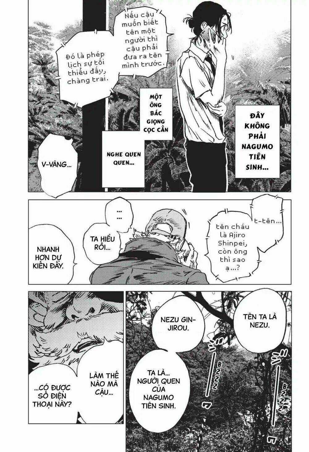 Summer Time Render - Chapter 25 - Trang 4