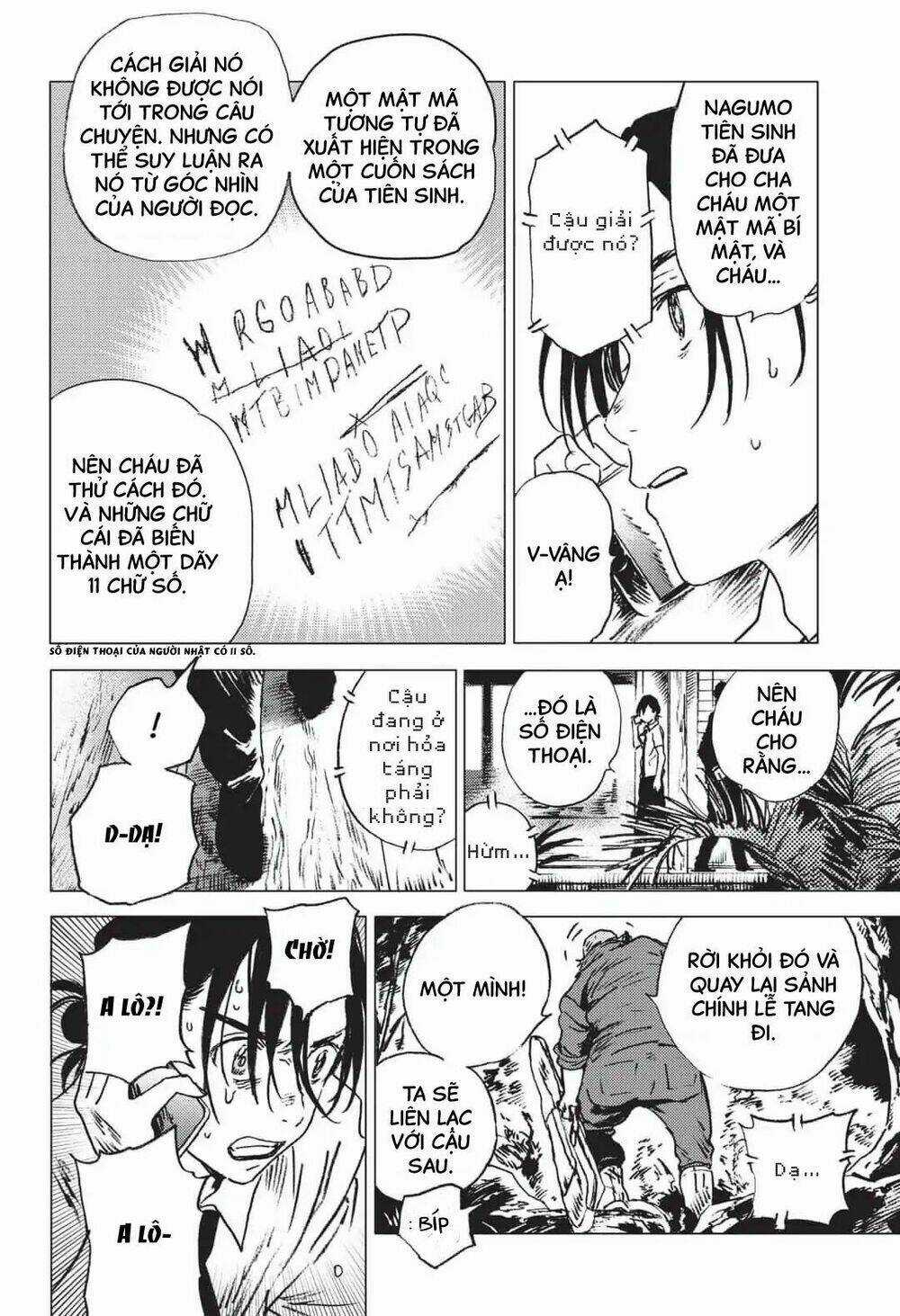 Summer Time Render - Chapter 25 - Trang 5