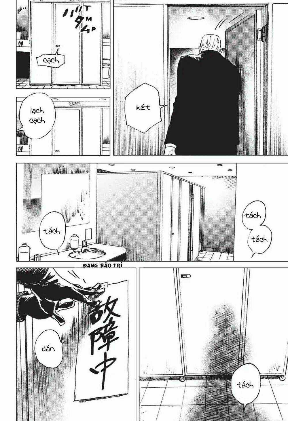 Summer Time Render - Chapter 25 - Trang 7