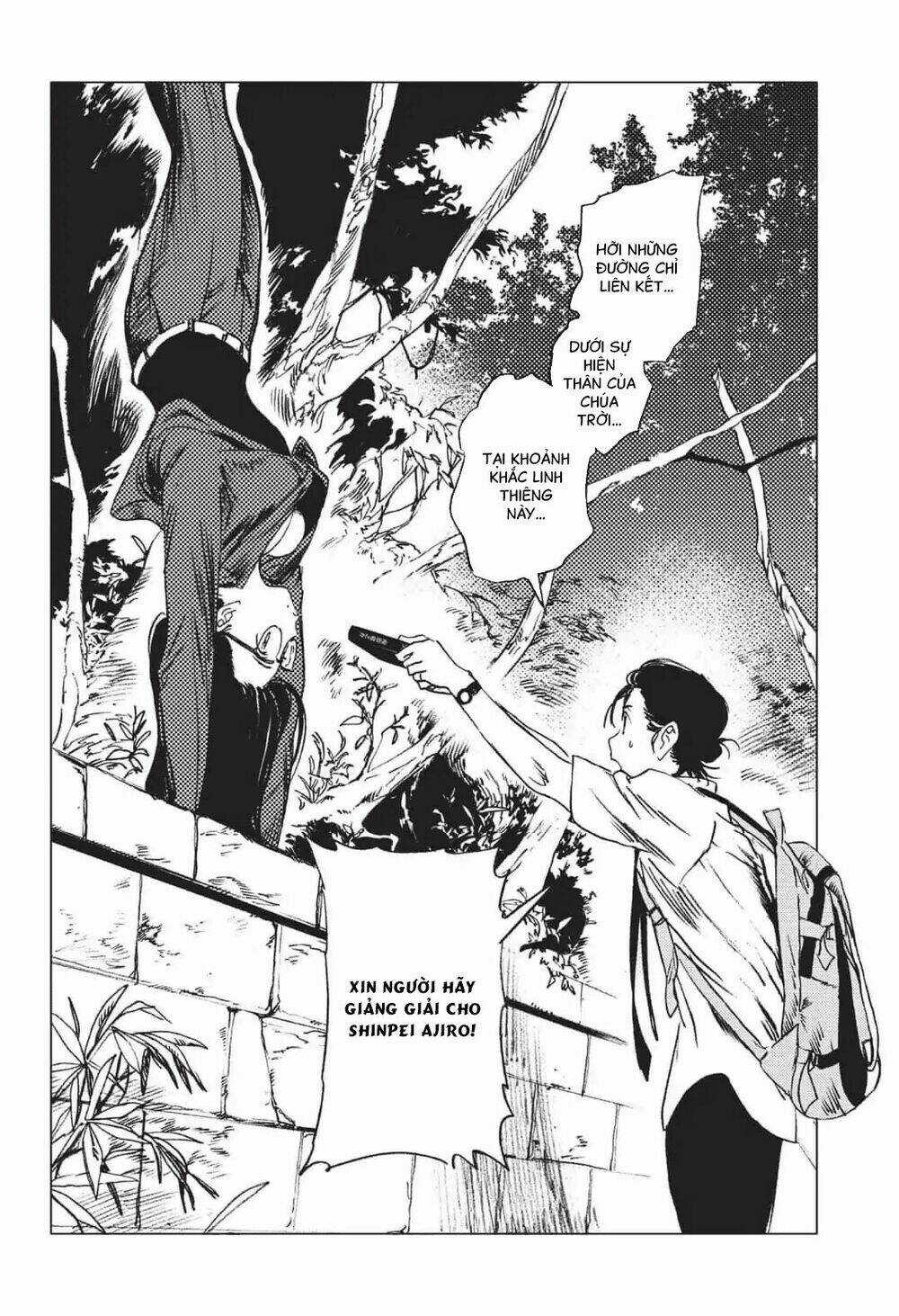 Summer Time Render - Chapter 26 - Trang 13