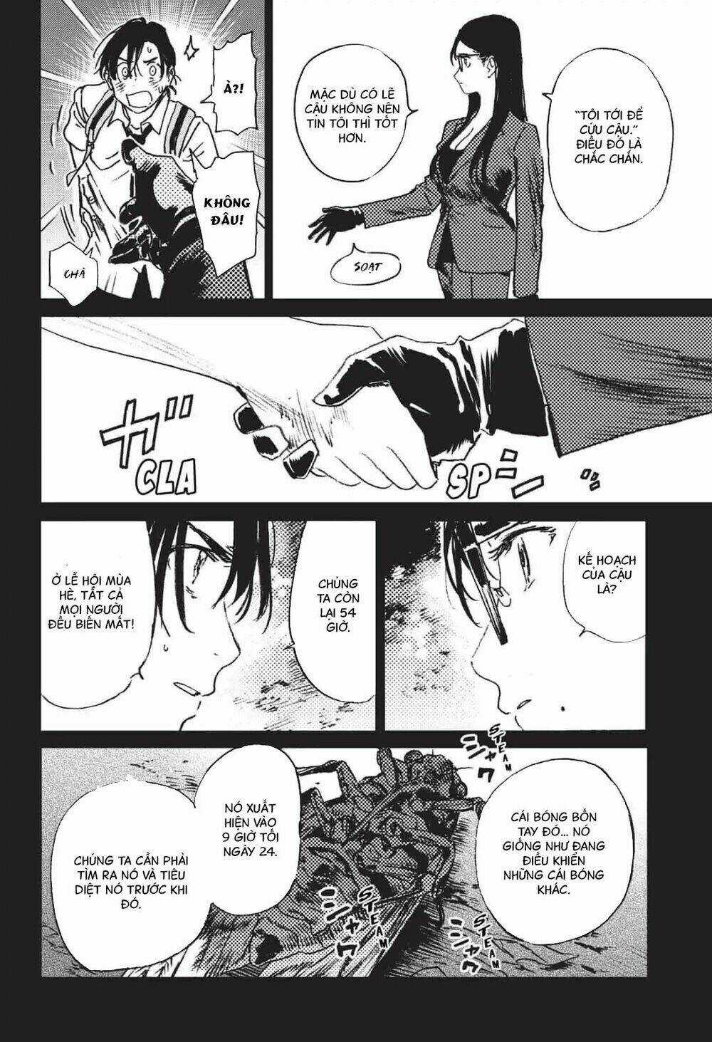 Summer Time Render - Chapter 27 - Trang 13