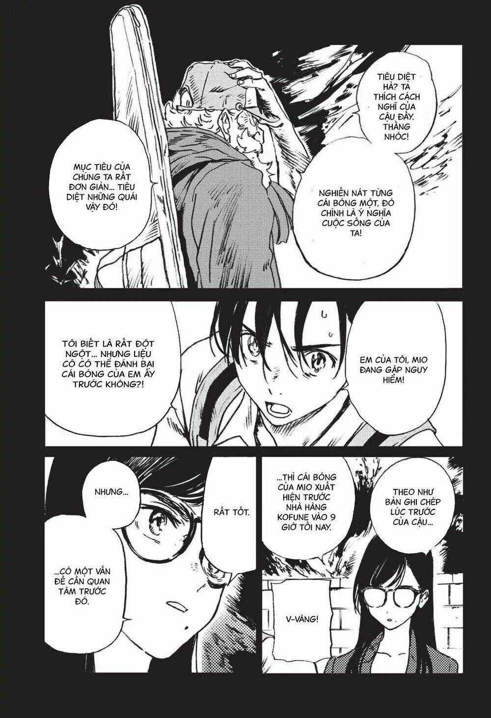 Summer Time Render - Chapter 27 - Trang 14