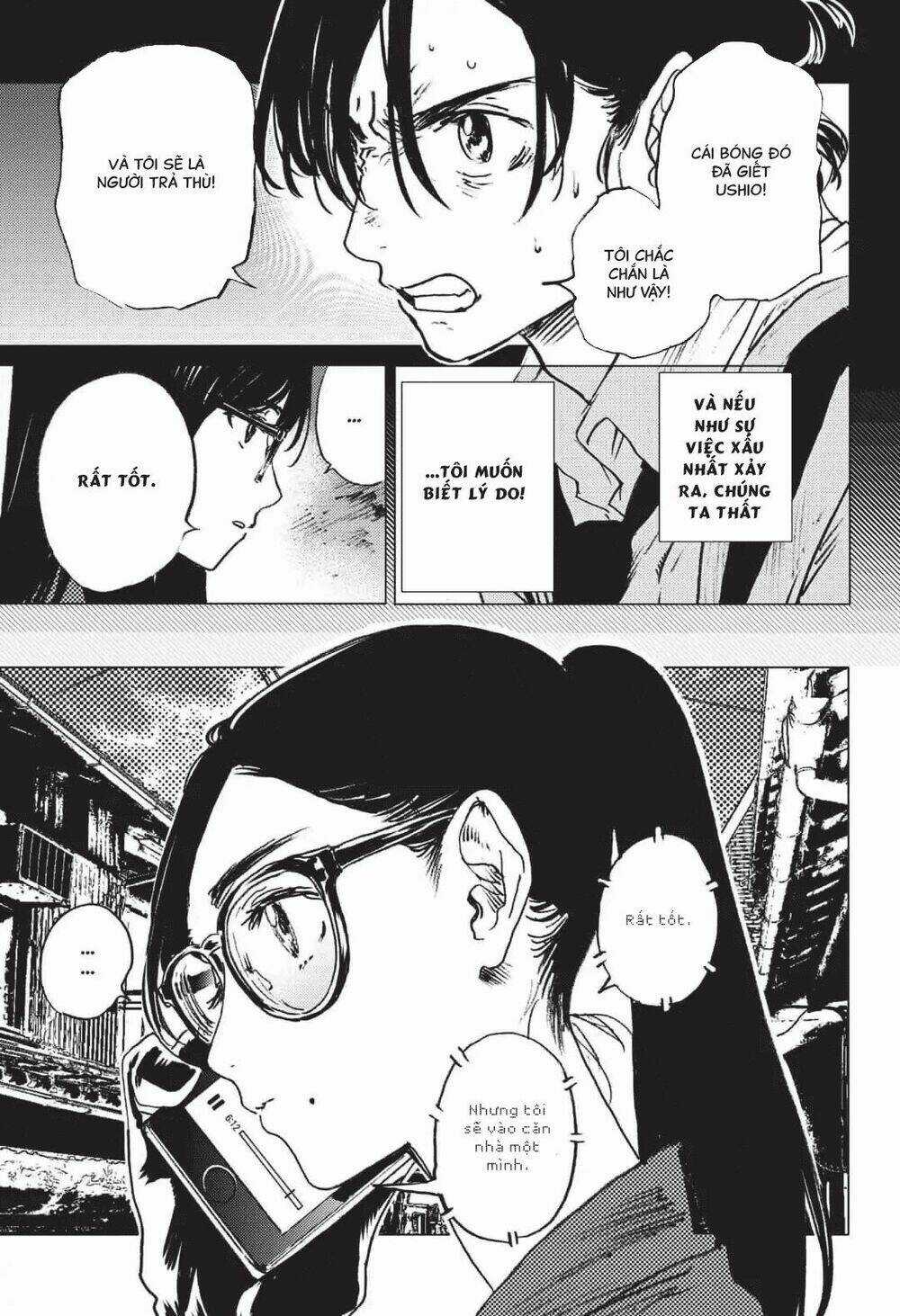 Summer Time Render - Chapter 27 - Trang 16