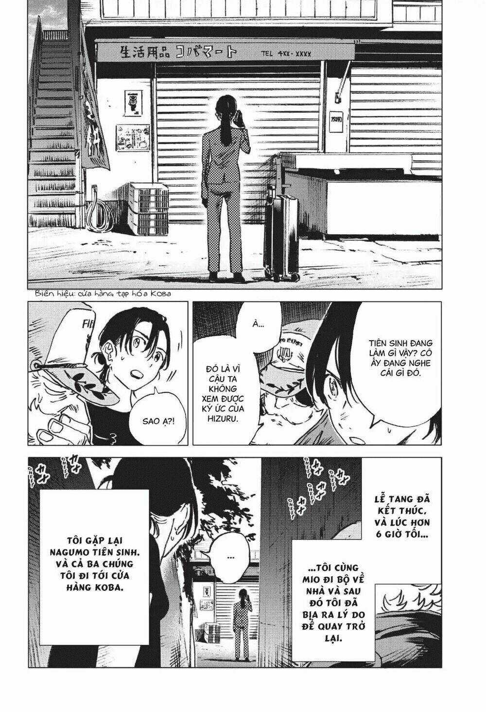 Summer Time Render - Chapter 27 - Trang 17