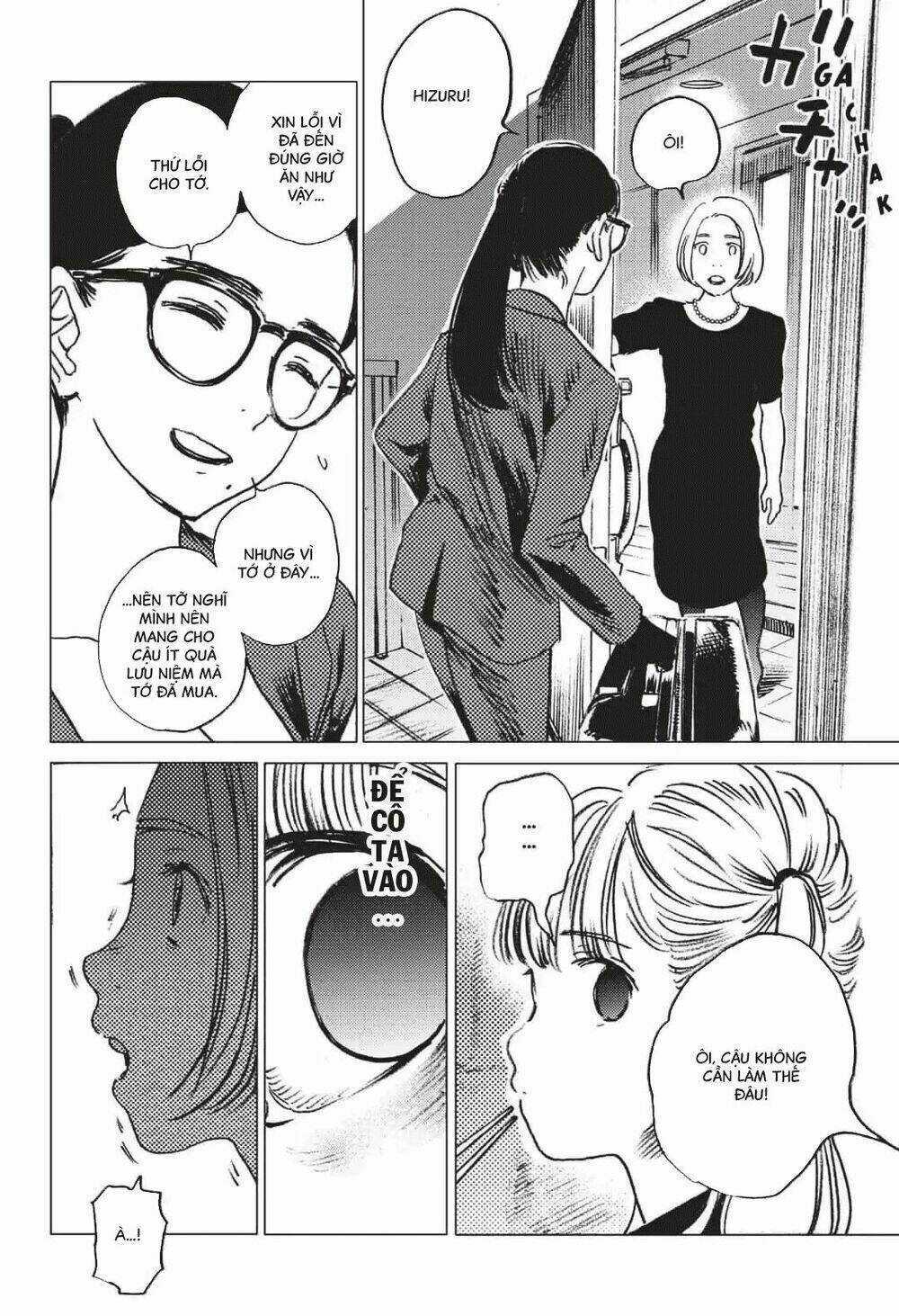 Summer Time Render - Chapter 27 - Trang 19