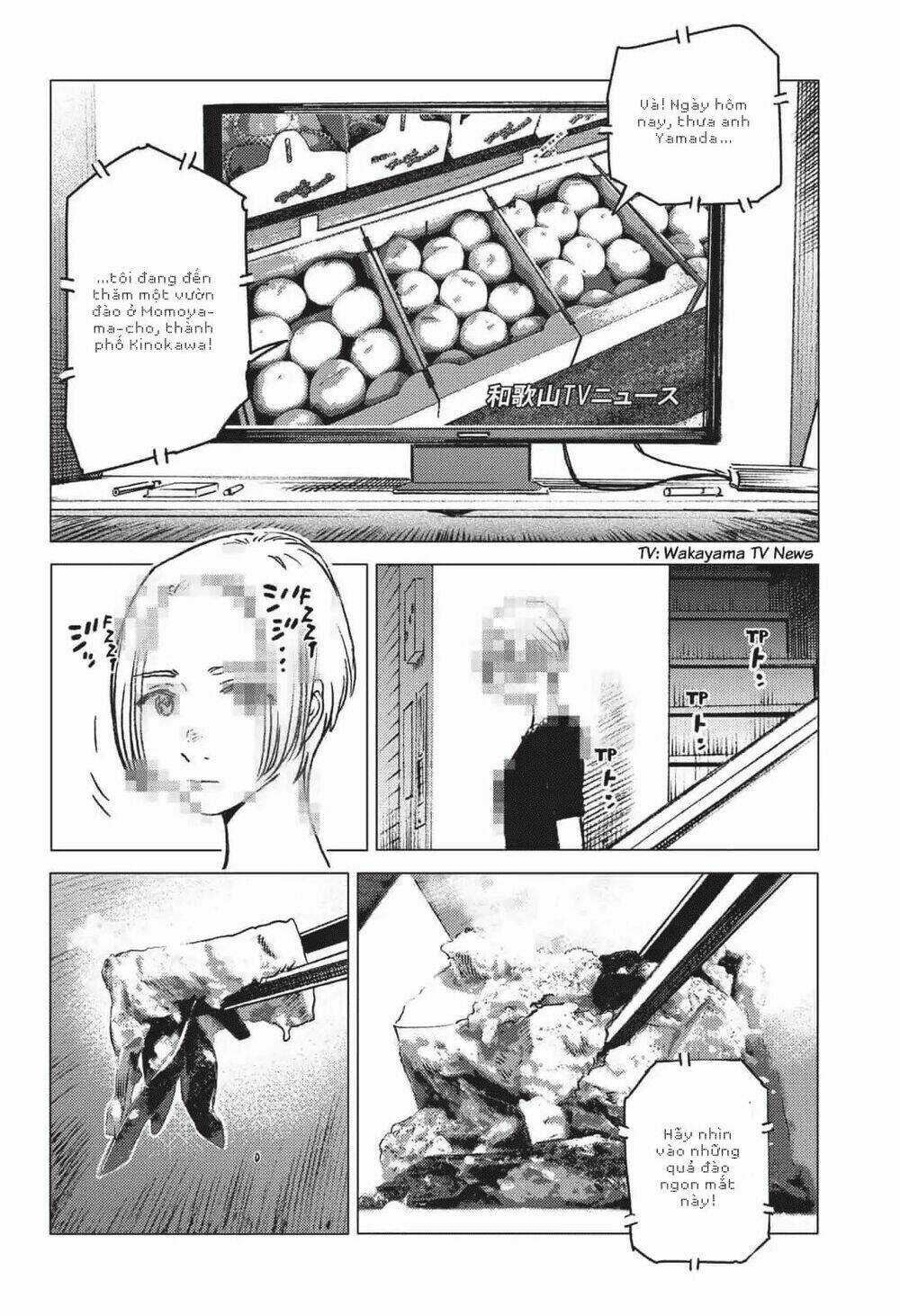 Summer Time Render - Chapter 27 - Trang 3