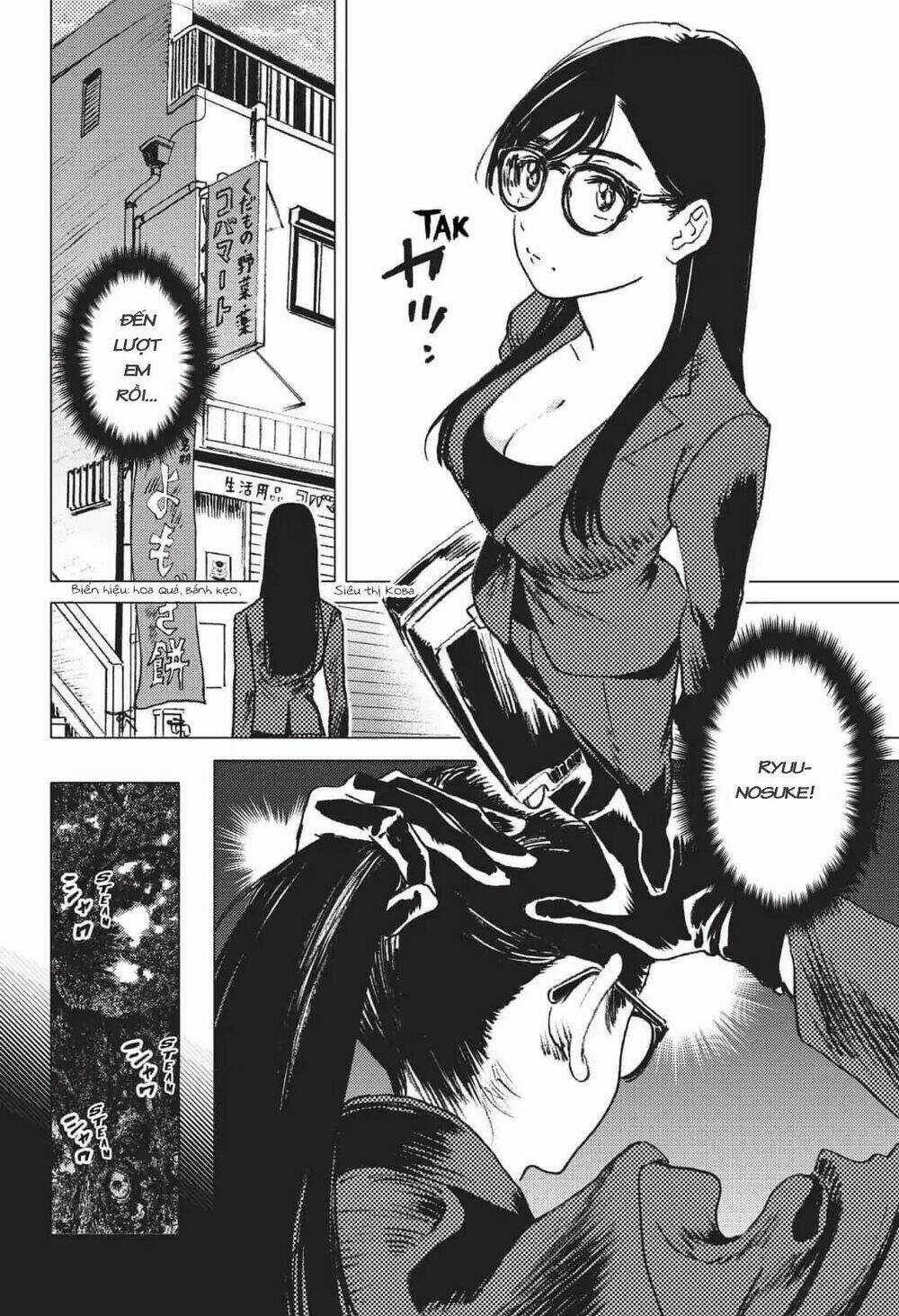 Summer Time Render - Chapter 27 - Trang 7