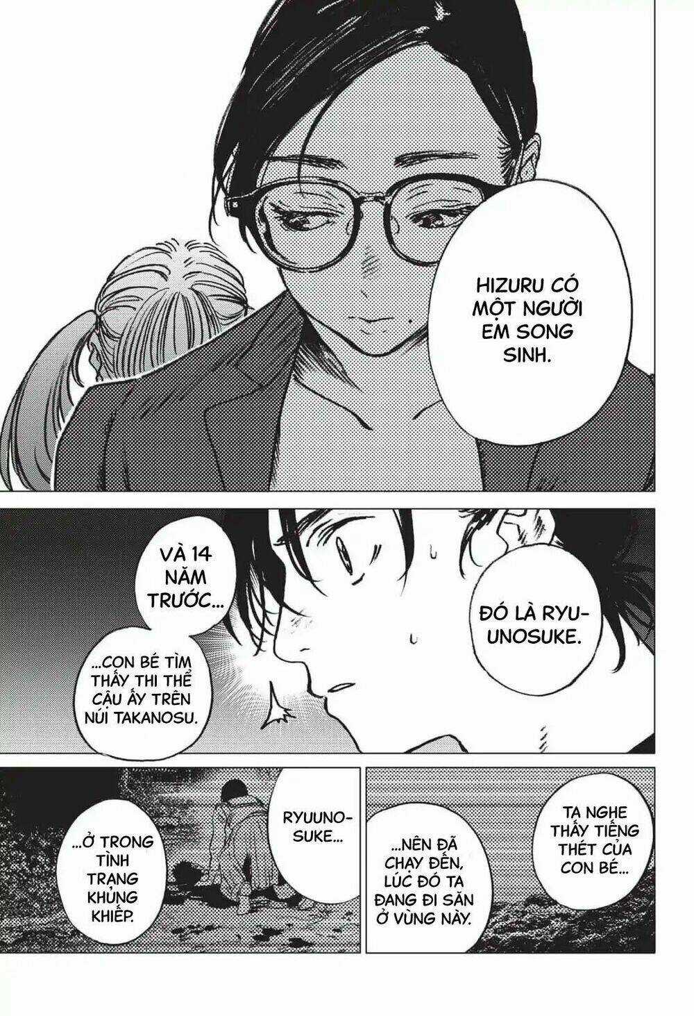 Summer Time Render - Chapter 28 - Trang 13