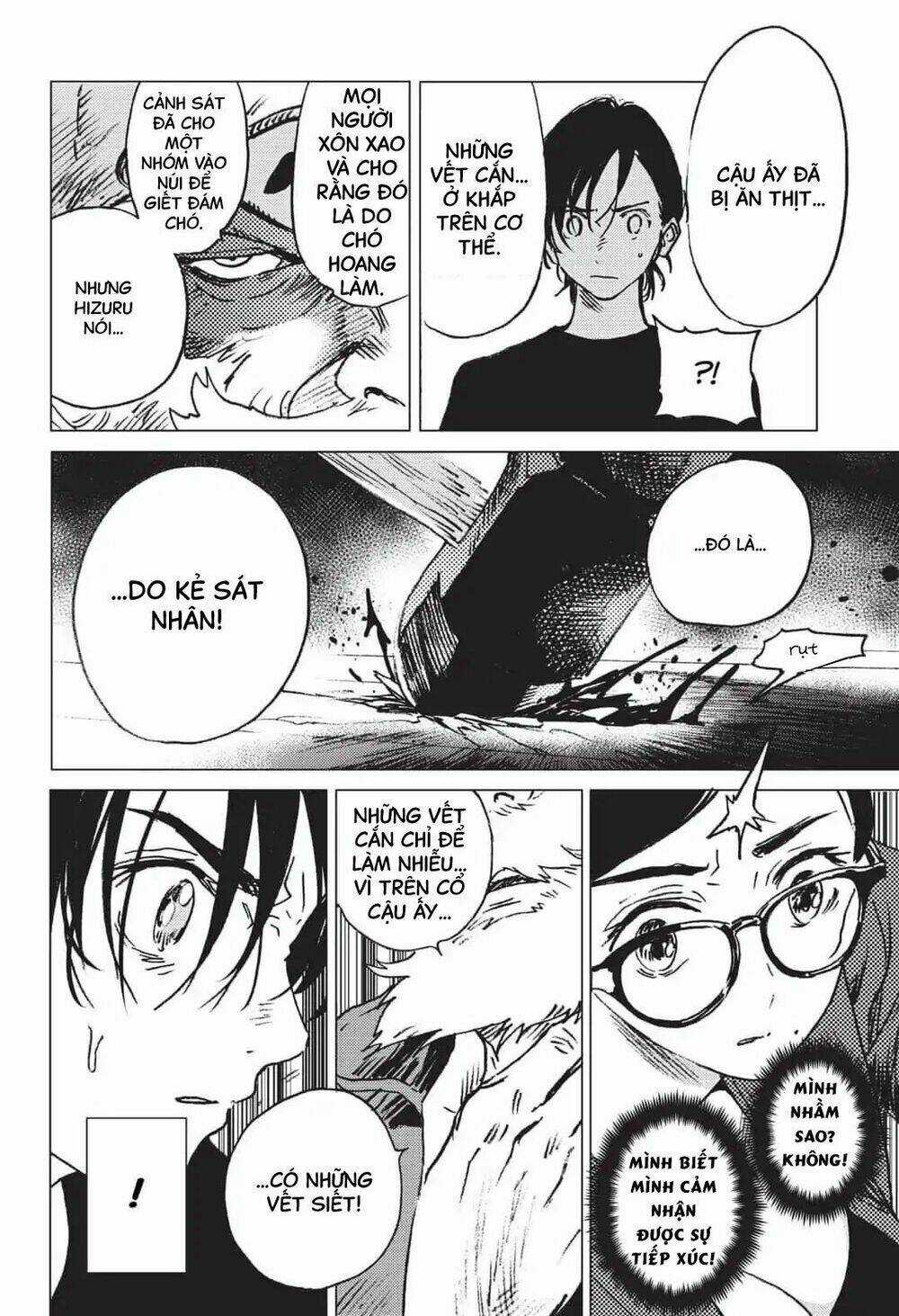 Summer Time Render - Chapter 28 - Trang 16