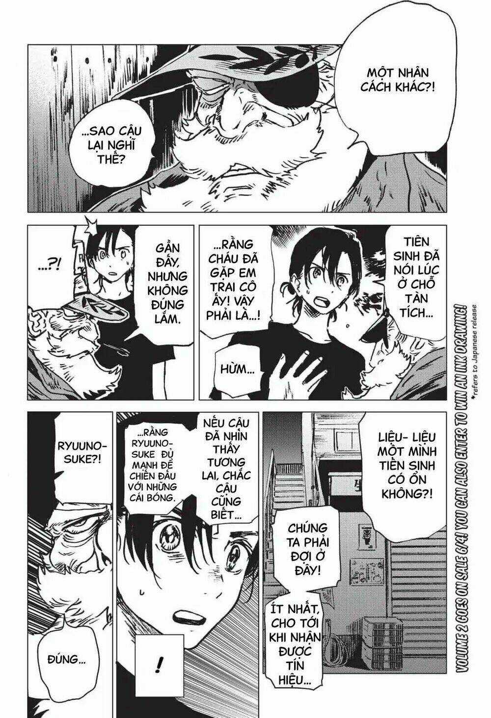 Summer Time Render - Chapter 28 - Trang 6