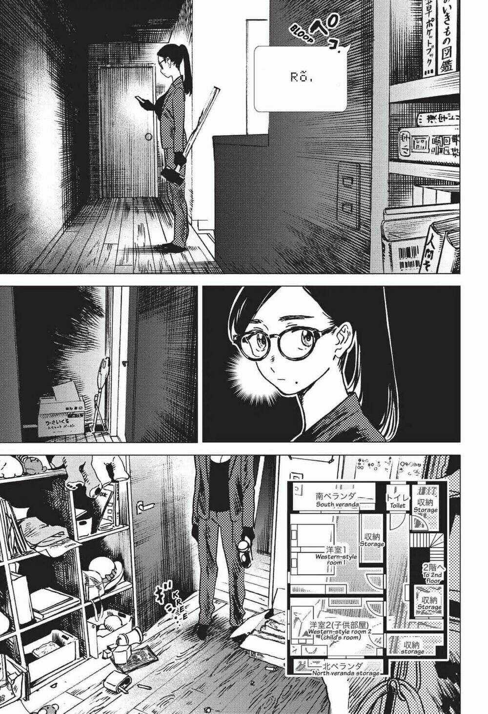 Summer Time Render - Chapter 29 - Trang 8