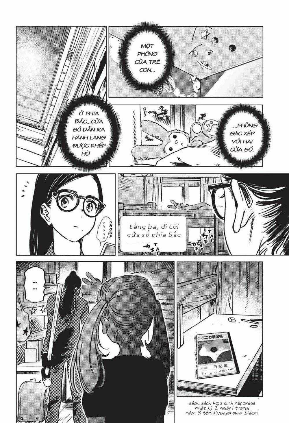 Summer Time Render - Chapter 29 - Trang 9