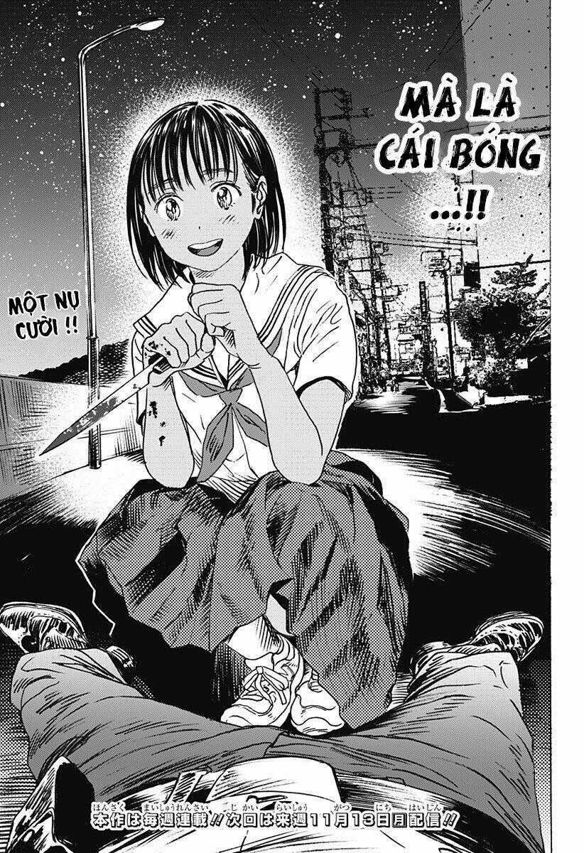 Summer Time Render - Chapter 3 - Trang 13