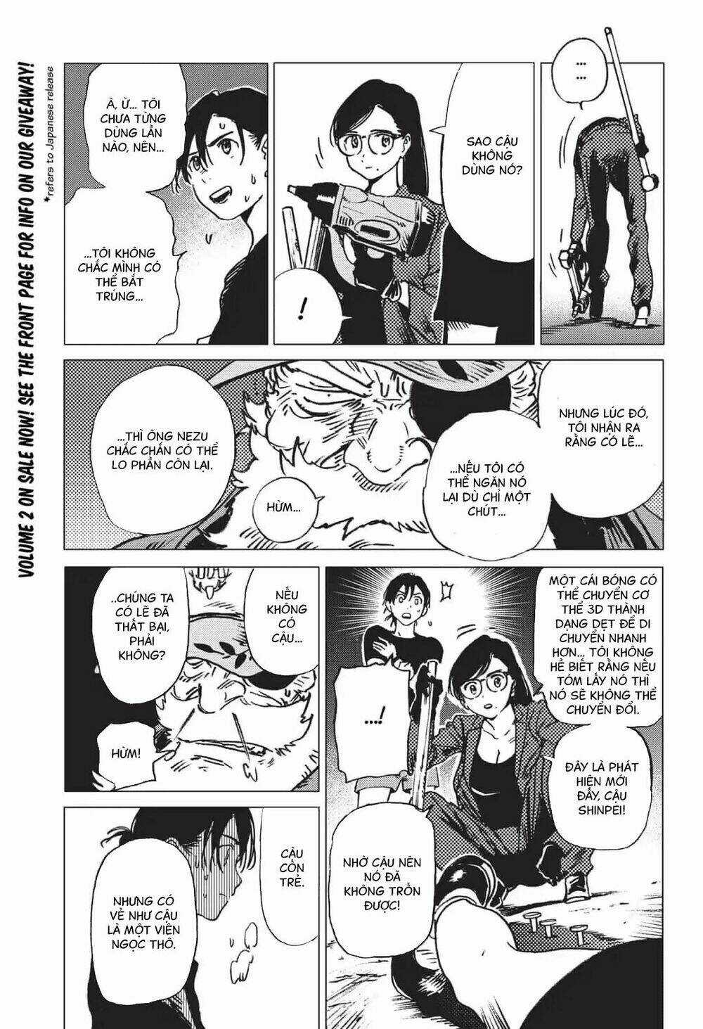 Summer Time Render - Chapter 30 - Trang 12