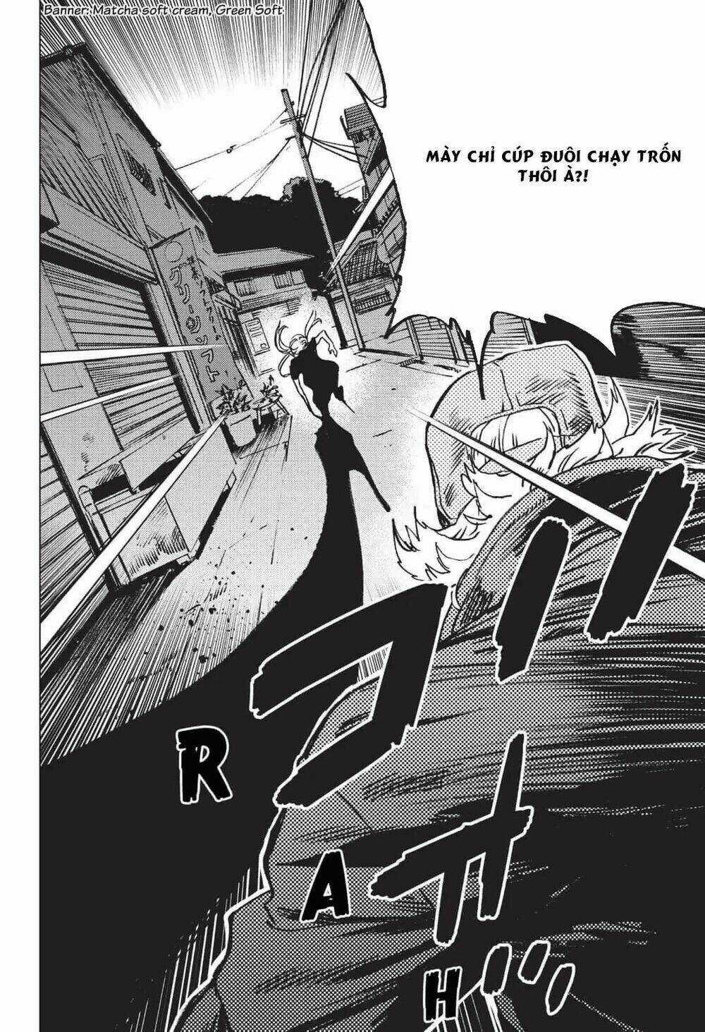 Summer Time Render - Chapter 30 - Trang 5