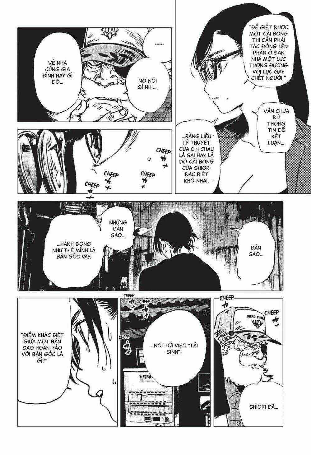 Summer Time Render - Chapter 31 - Trang 11