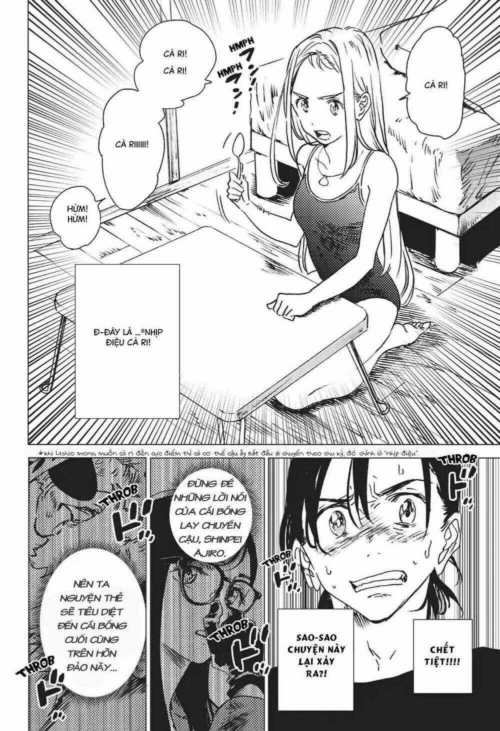 Summer Time Render - Chapter 32 - Trang 13