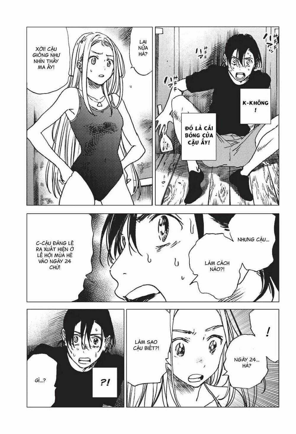 Summer Time Render - Chapter 32 - Trang 4