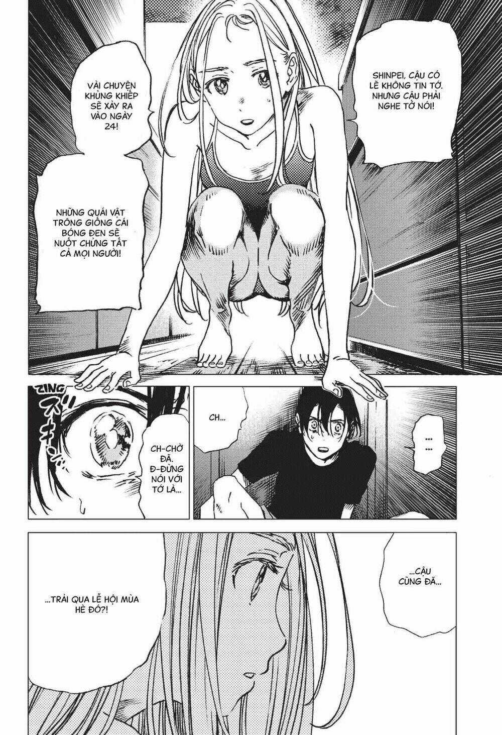 Summer Time Render - Chapter 32 - Trang 5