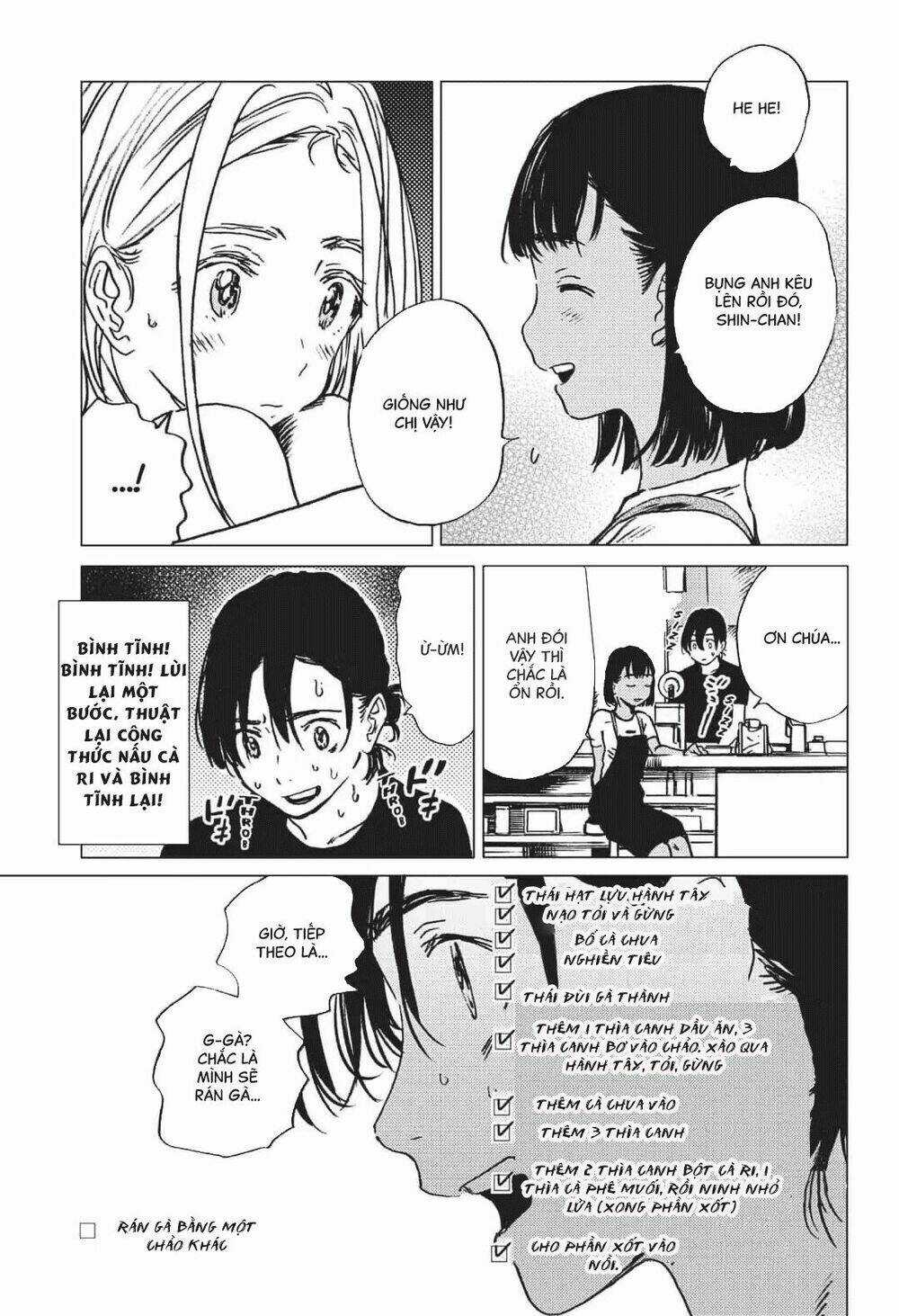 Summer Time Render - Chapter 32 - Trang 8