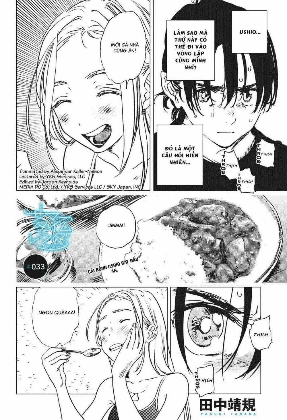 Summer Time Render - Chapter 33 - Trang 2