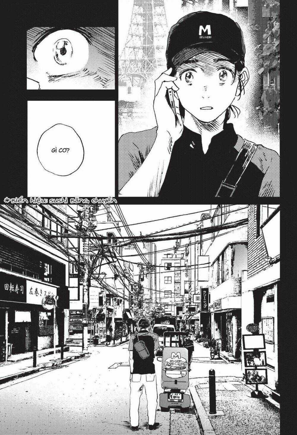 Summer Time Render - Chapter 33 - Trang 11