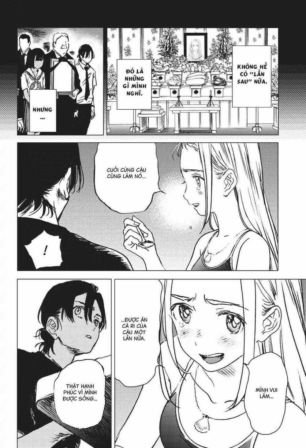 Summer Time Render - Chapter 33 - Trang 12