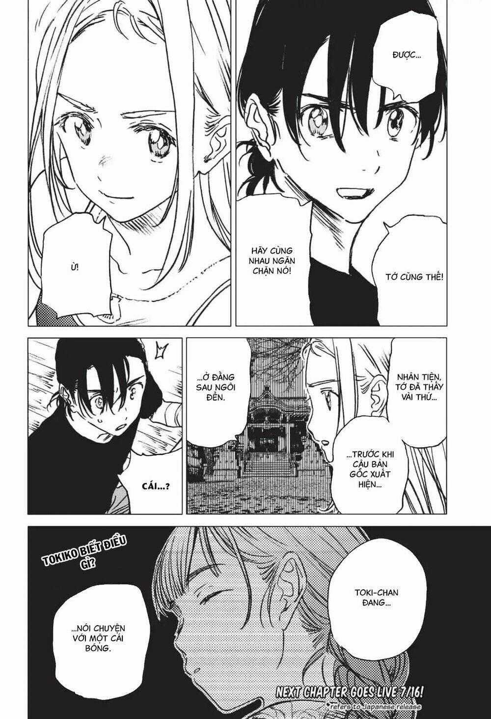 Summer Time Render - Chapter 33 - Trang 16