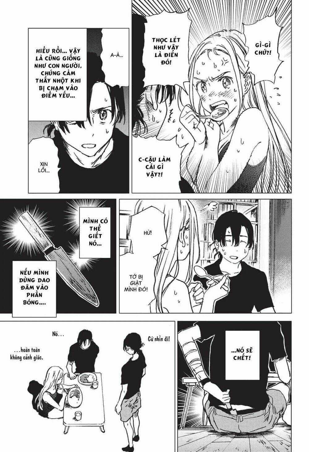 Summer Time Render - Chapter 33 - Trang 5